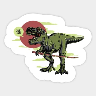 Japanese Samurai T-Rex: (Dinosaur) Dino Warrior Sticker